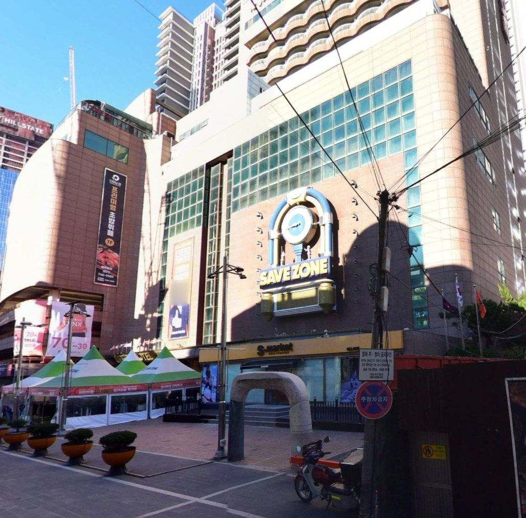 해운대 일대 상권